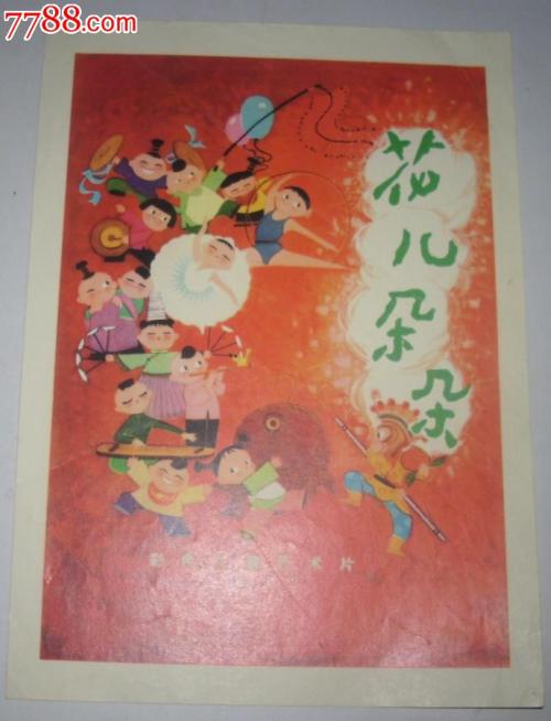 瑞典护照扫描件怎么买假的